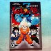 Dragon Ball Z #7