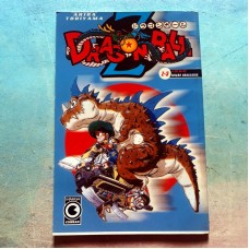 Dragon Ball Z #3