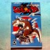 Dragon Ball Z #3