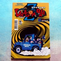 Dragon Ball Z #6