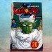 Dragon Ball Z #4