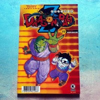 Dragon Ball Z #2