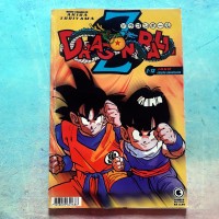 Dragon Ball Z #13
