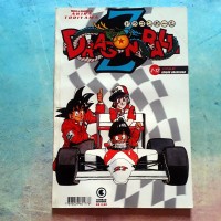 Dragon Ball Z #12