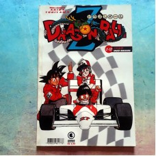 Dragon Ball Z #12