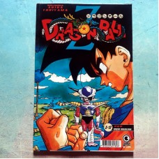 Dragon Ball Z #17
