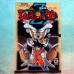 Dragon Ball Z #16