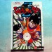 Dragon Ball Z #15