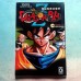 Dragon Ball Z #14