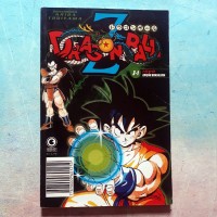 Dragon Ball Z #1